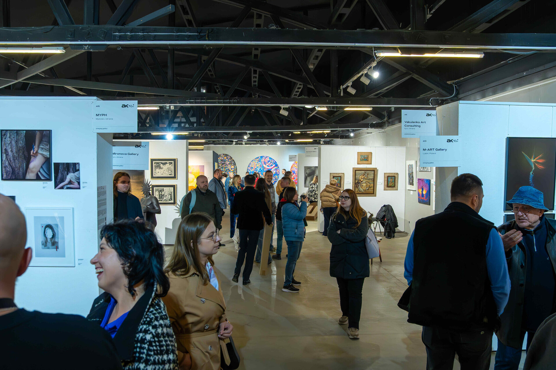 Відвідувачі ART KYIV 2025